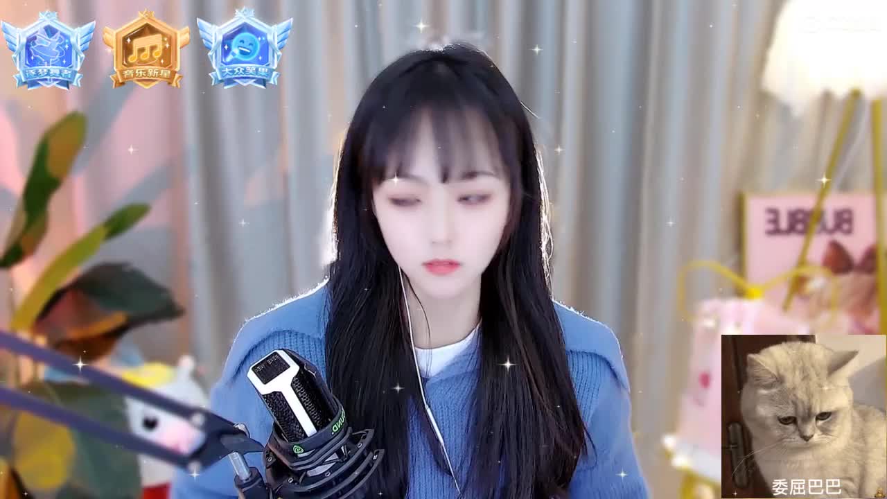 69广东四区白云山