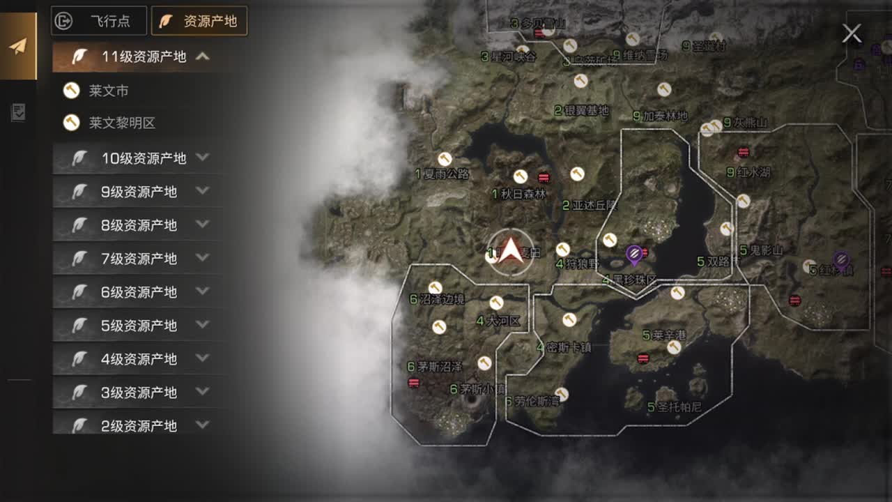 18号了！！！ 第2段
