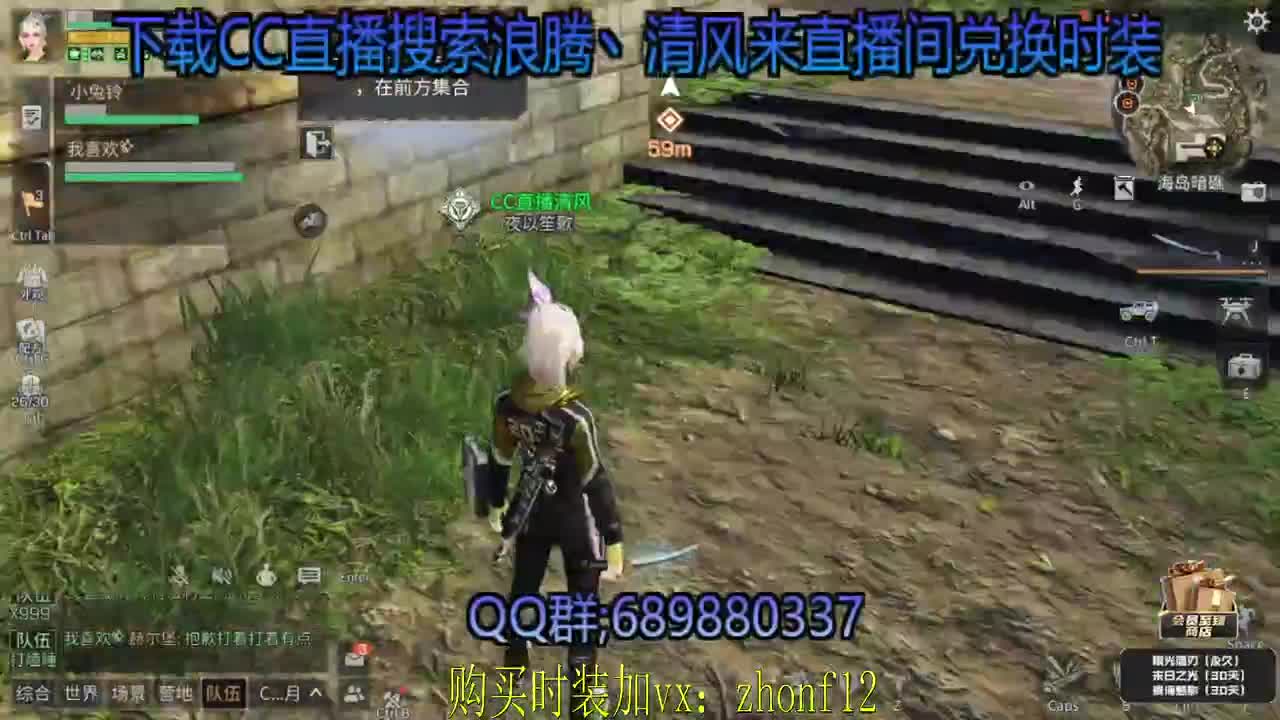 低价接带肝