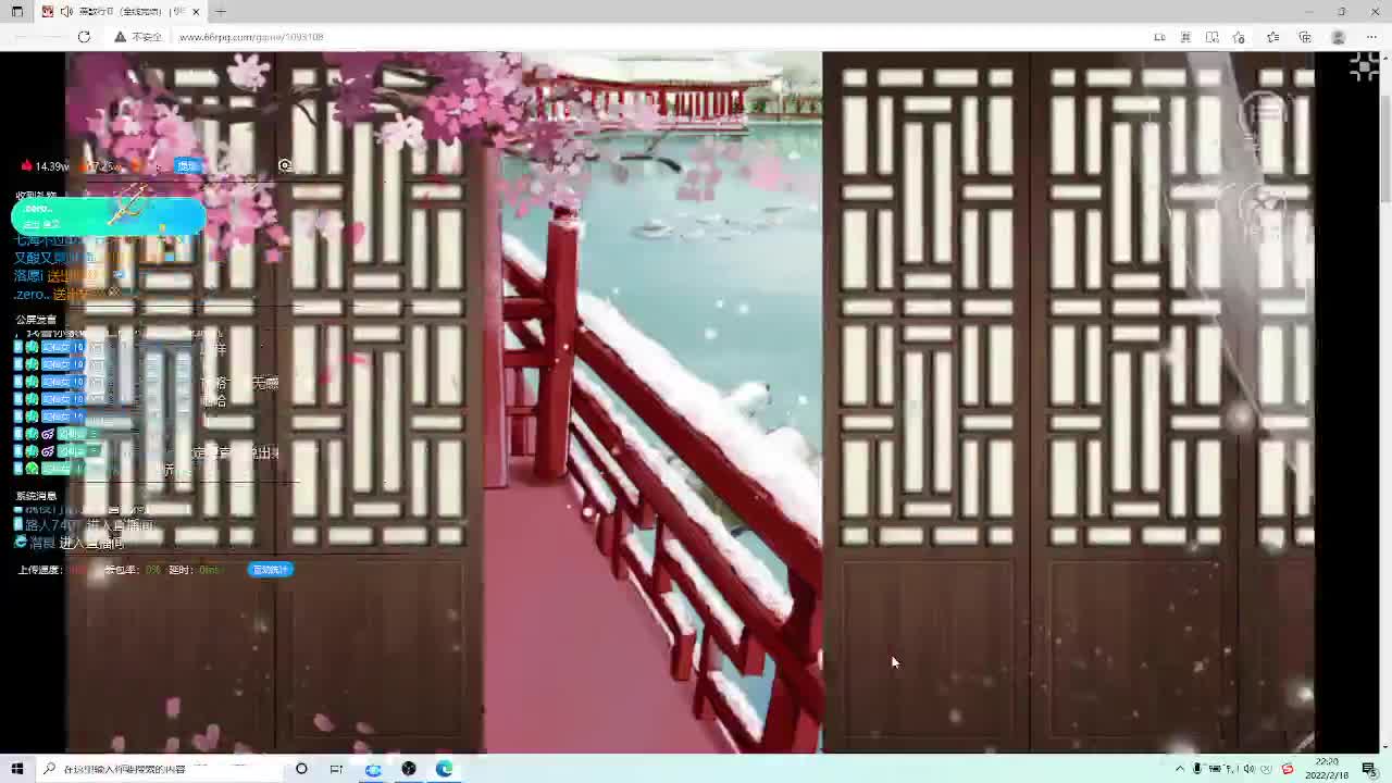 小伙姬的奋斗