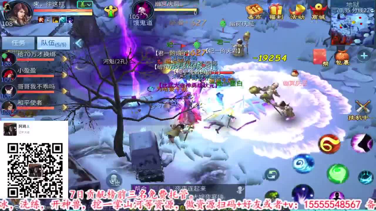 接全托半托出6道顶级号 第1段