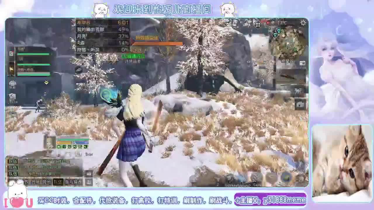 高校特训dd 第2段