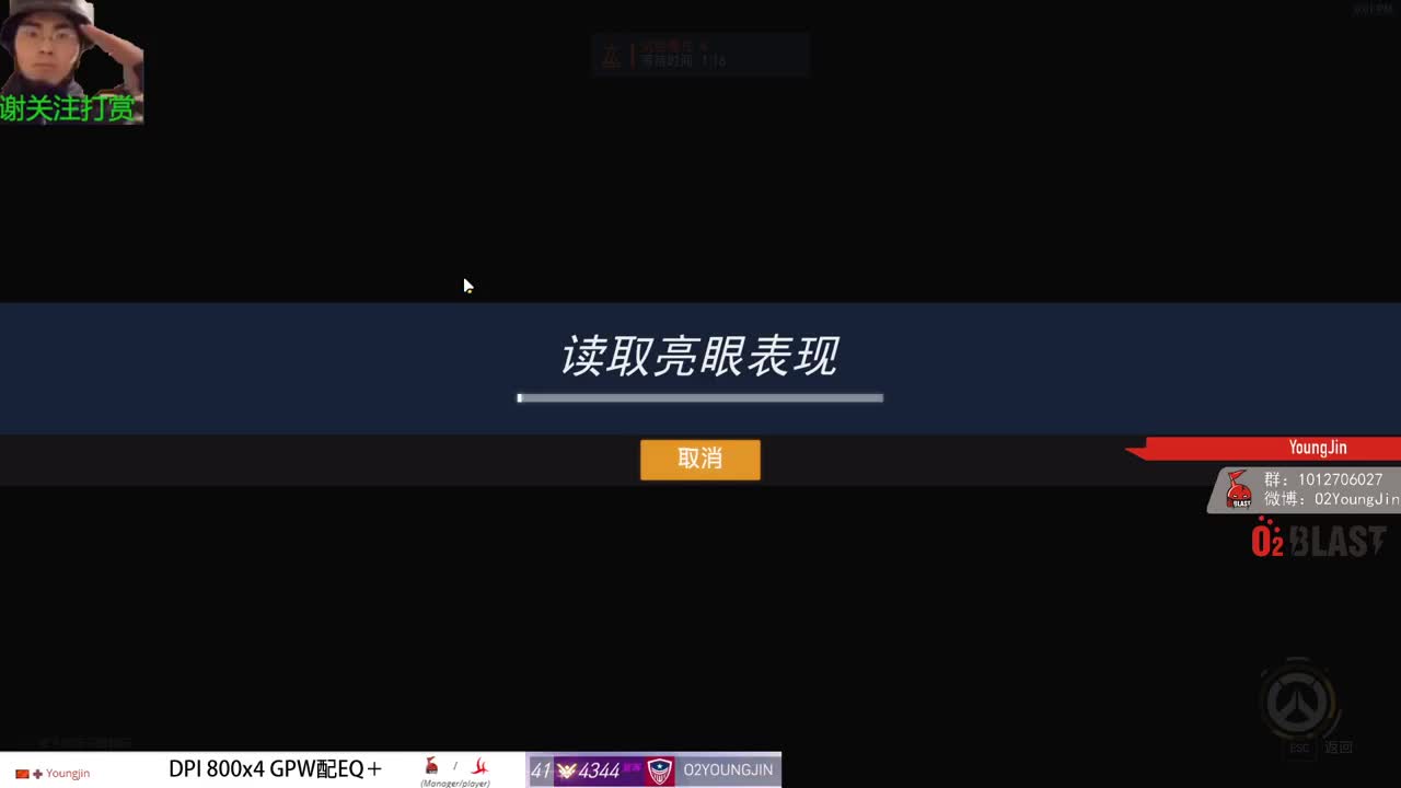 小鱿挑战赛 第1段
