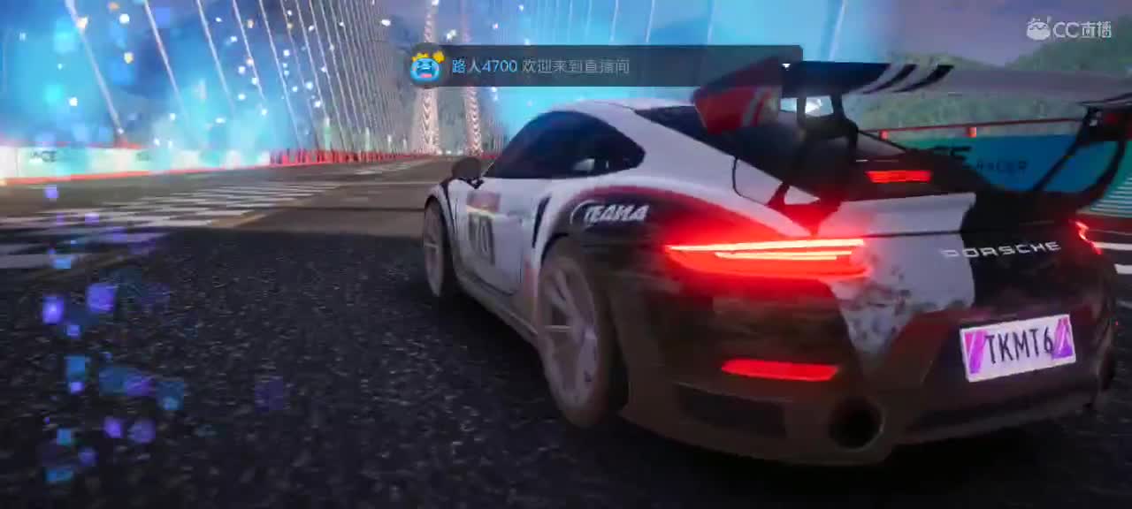 排位驾照轮毂生涯称号 第1段