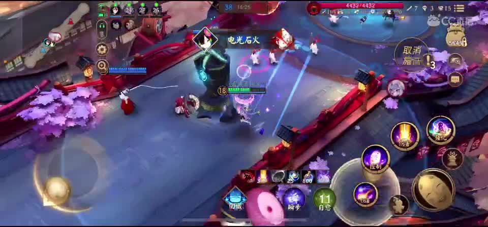 我和我的怨种粉丝们 第2段