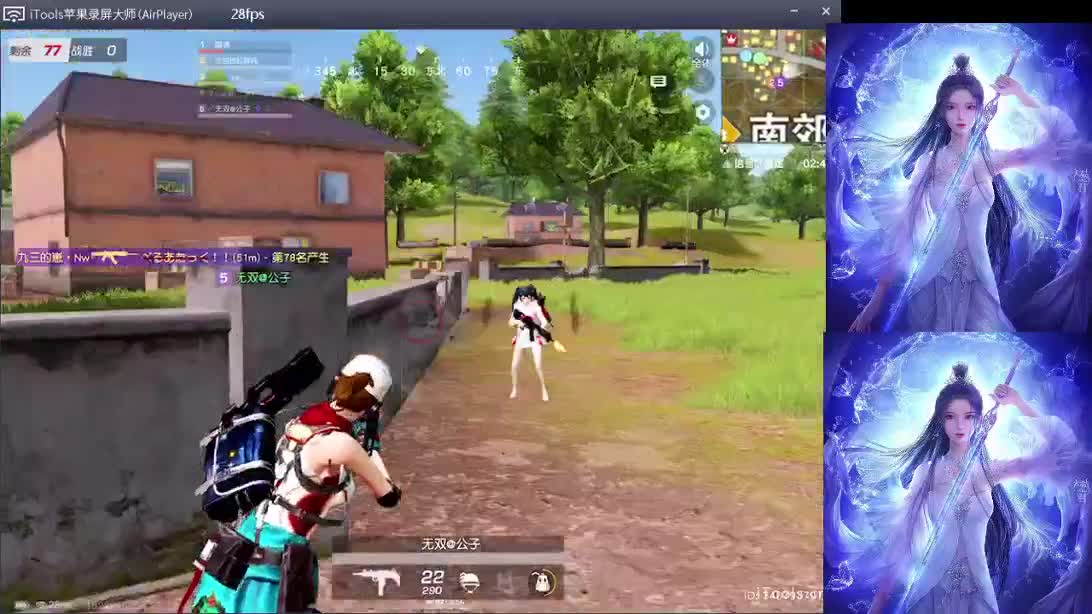 谢谢
