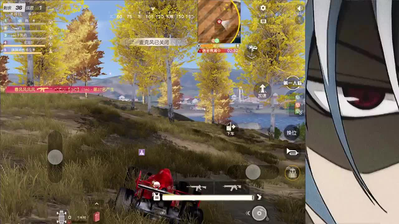 新赛季巅峰可预约 第2段