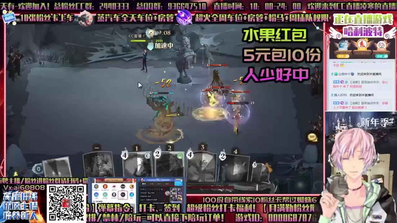 ღ单双舞会ღ估价ღ虎年财多亿ღღ