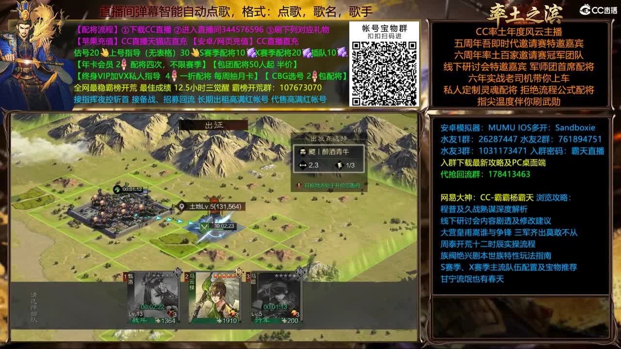 X1644金印开配将半价可寄存出租满红 第1段