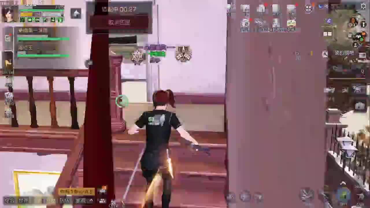 一会看银翼中午回放 第1段