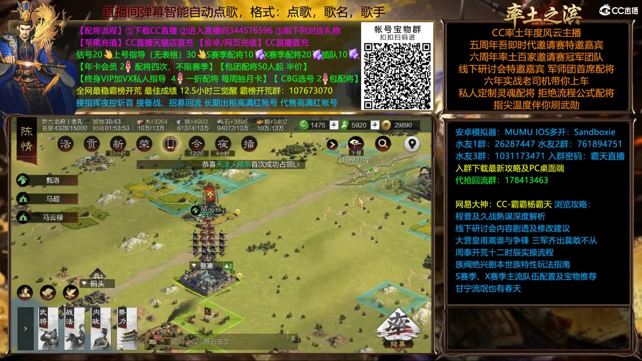 X1644金印开配将半价可寄存出租满红 第2段