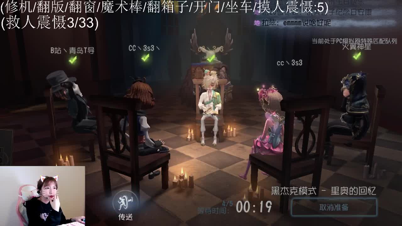 我 要 上 分 第2段