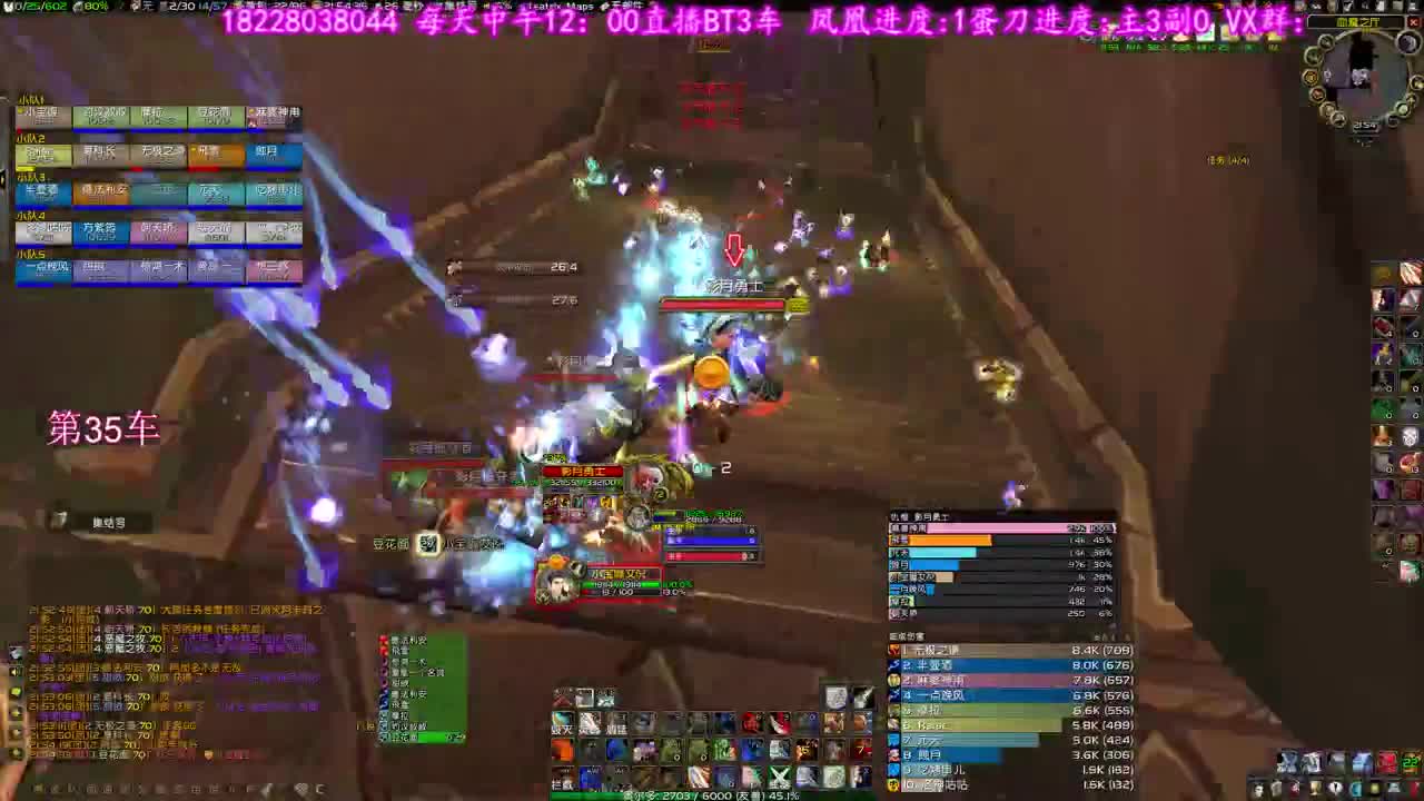 我爱CC 第2段