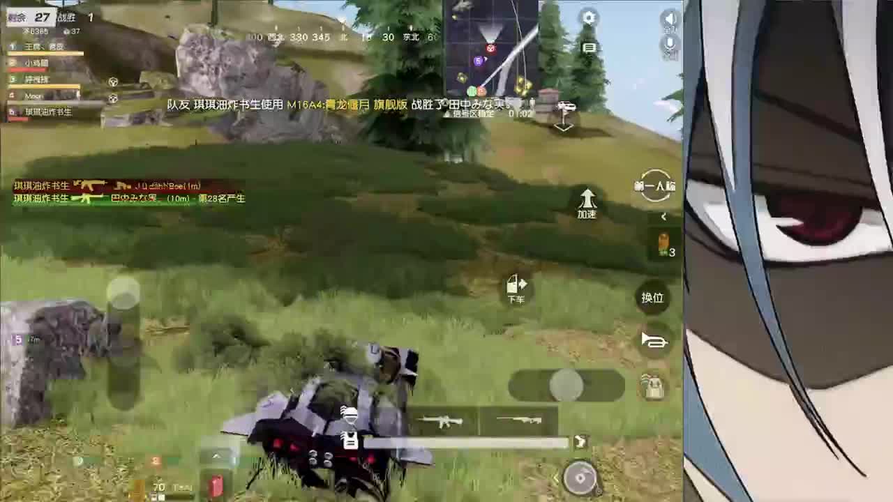 接新赛季巅峰+++ 第2段