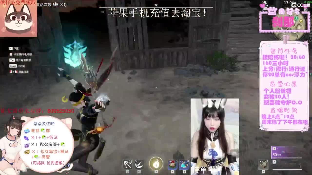 【求守护~】别打了奶不动了