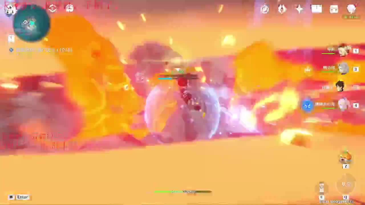 沉迷直播，无法自拔 第2段