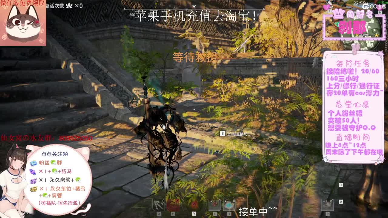 【求守护~】别打了奶不动了