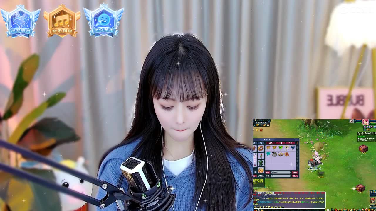 69广东四区白云山 第1段