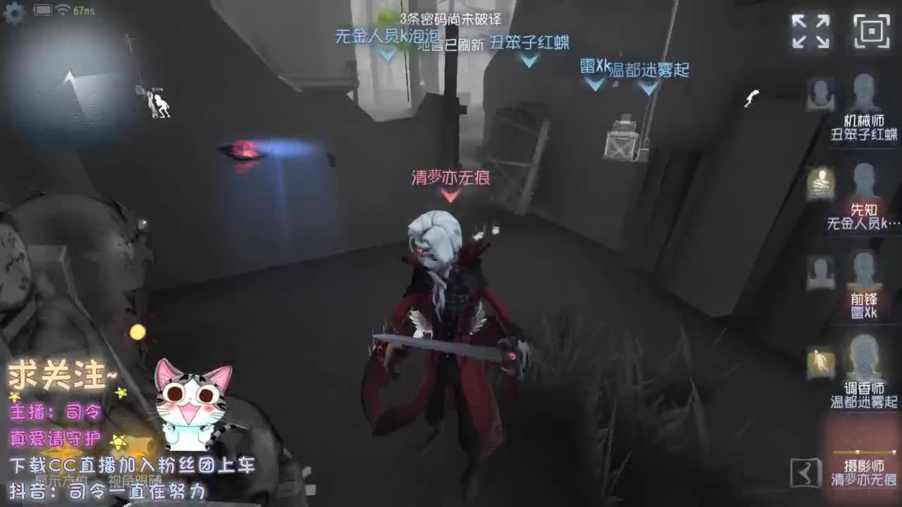 嘴强王者 带你嗨翻天 第1段