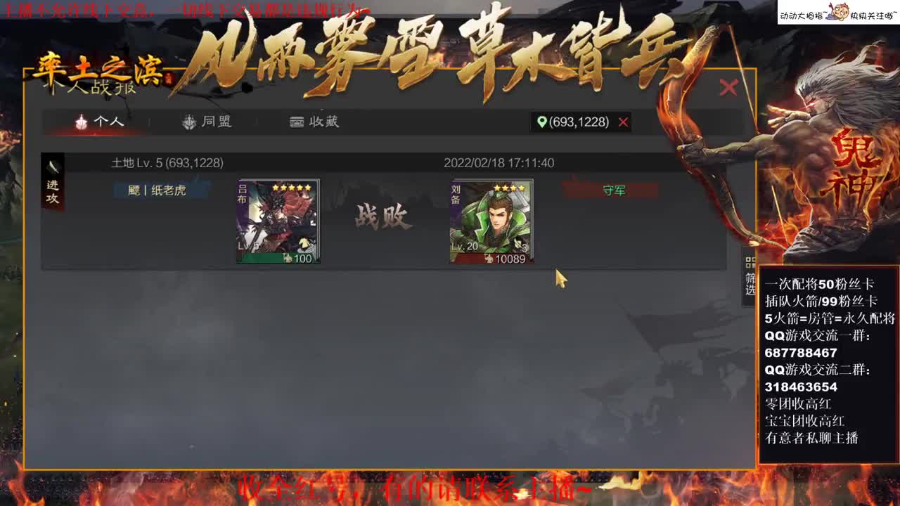 性感五月在线教学，有问必答~ 第1段