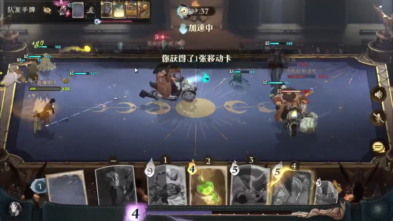 开心不请自来