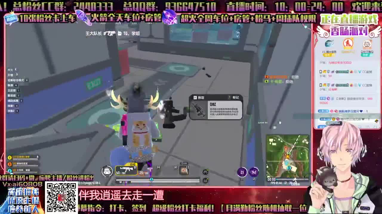 ღ哈利波特ღ估价ღ虎年财多亿ღღ 第1段