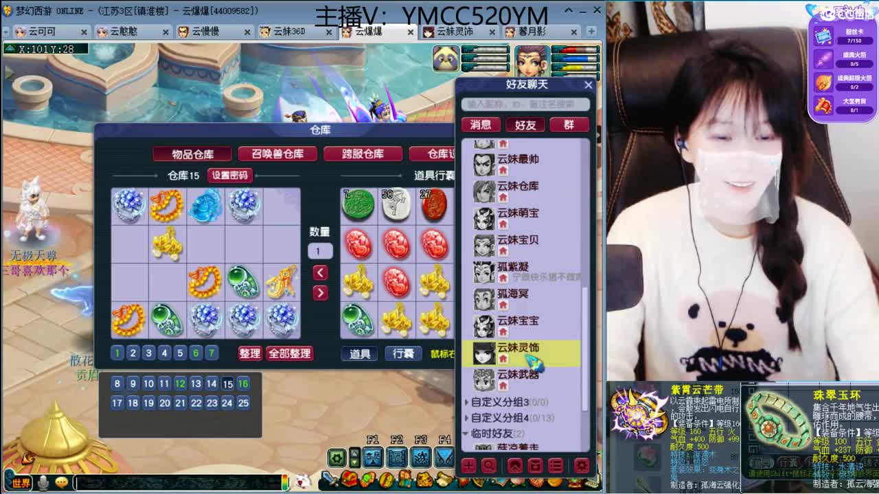 勇敢打工人