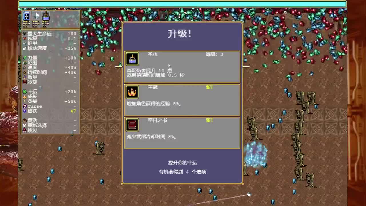 【肯尼】紧急卜播 第2段