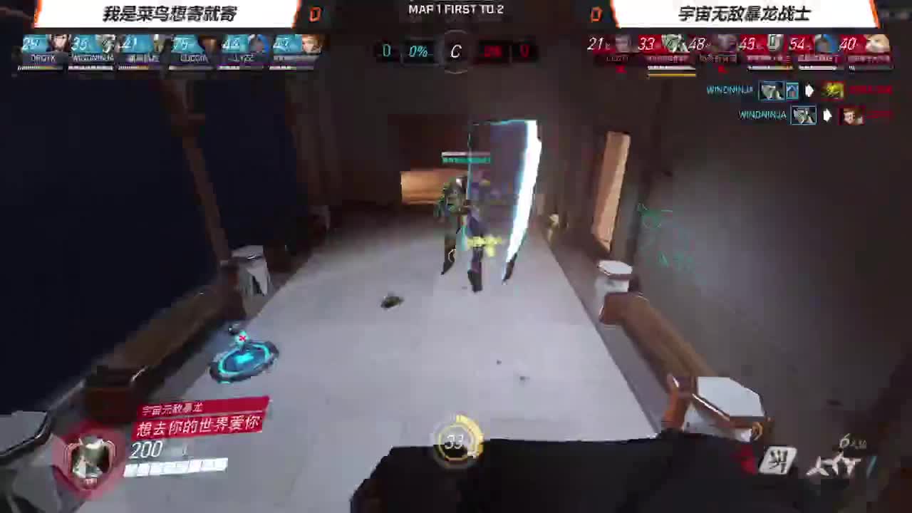 直播：小鱿快闪赛试验模式二月锦标赛 第2段