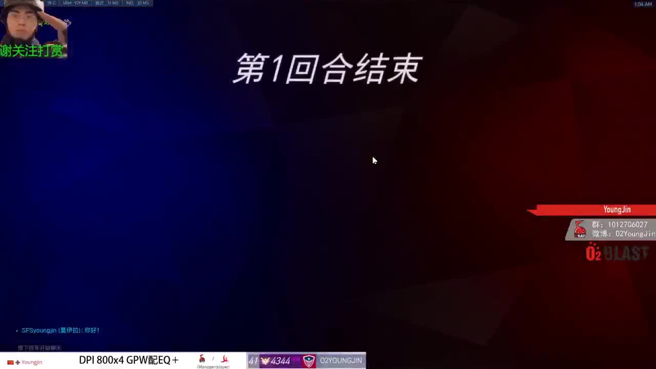 神