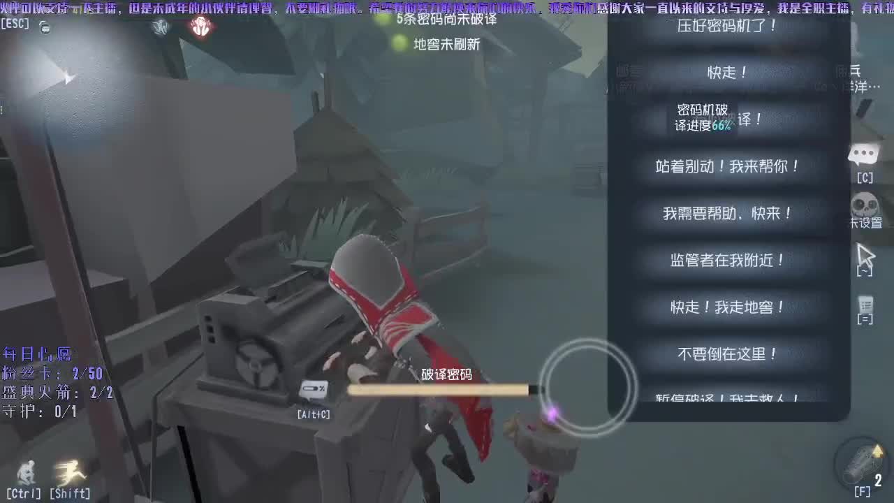 洋洋洋：年这么快就过完了，新的一年加油啊 第1段