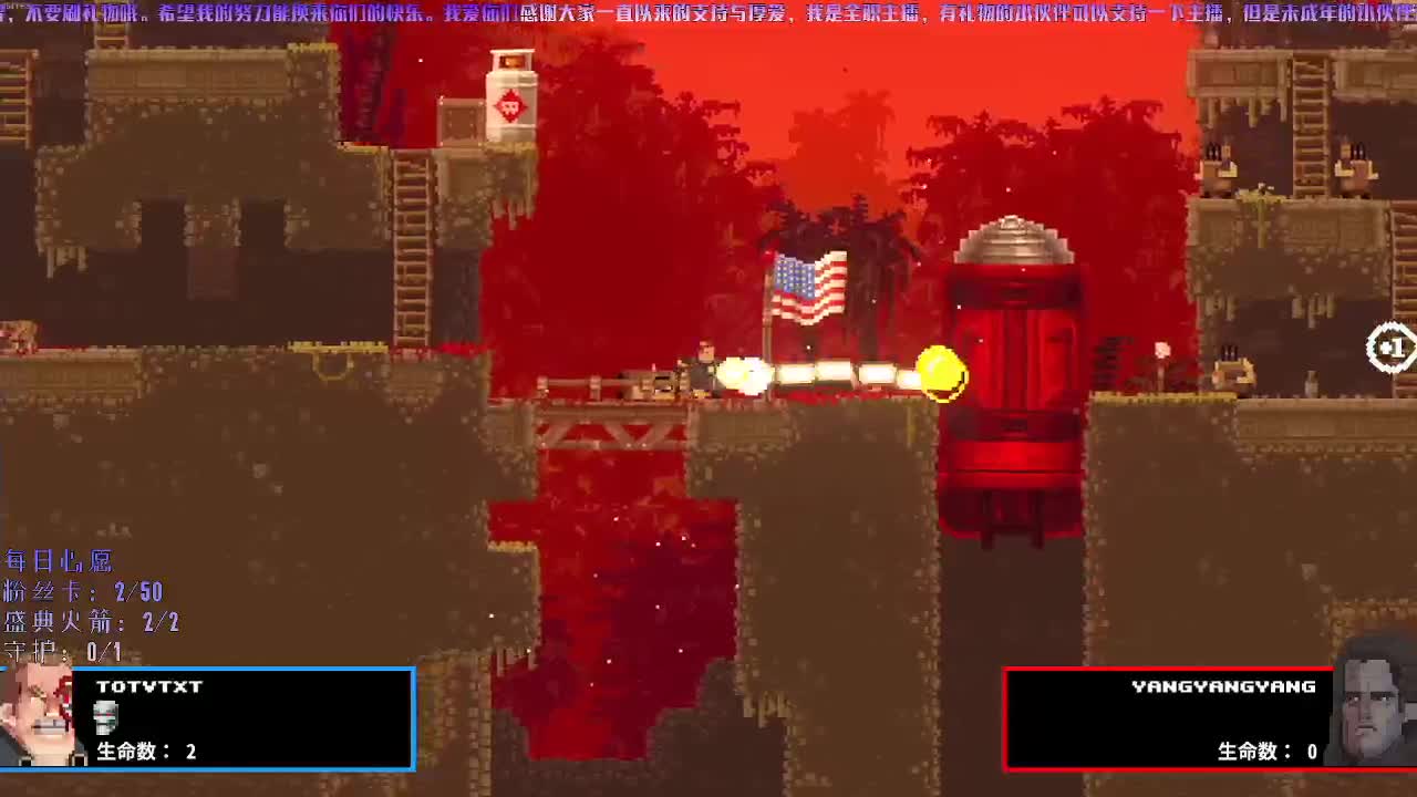 洋洋洋：年这么快就过完了，新的一年加油啊 第2段