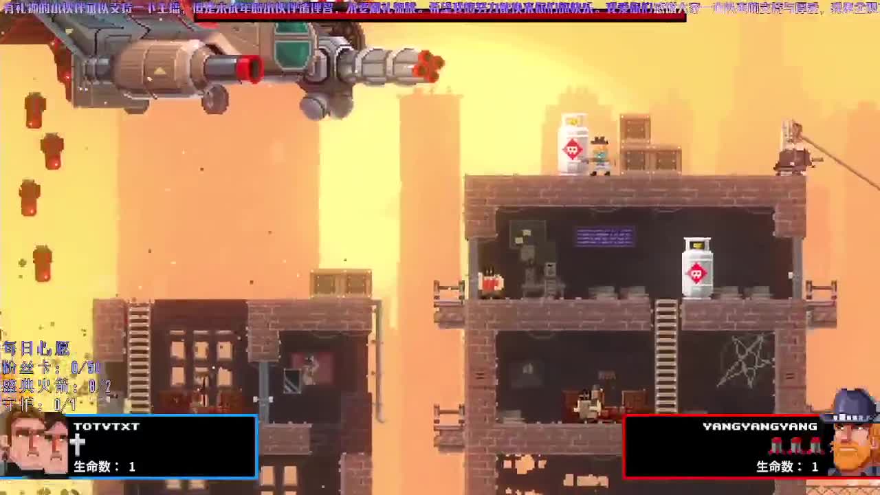 洋洋洋：年这么快就过完了，新的一年加油啊 第3段