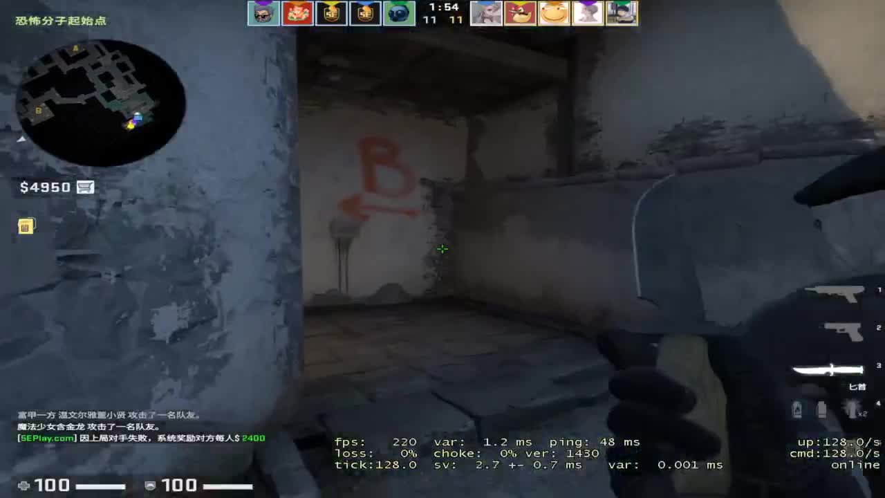 车漆预约咯！！！