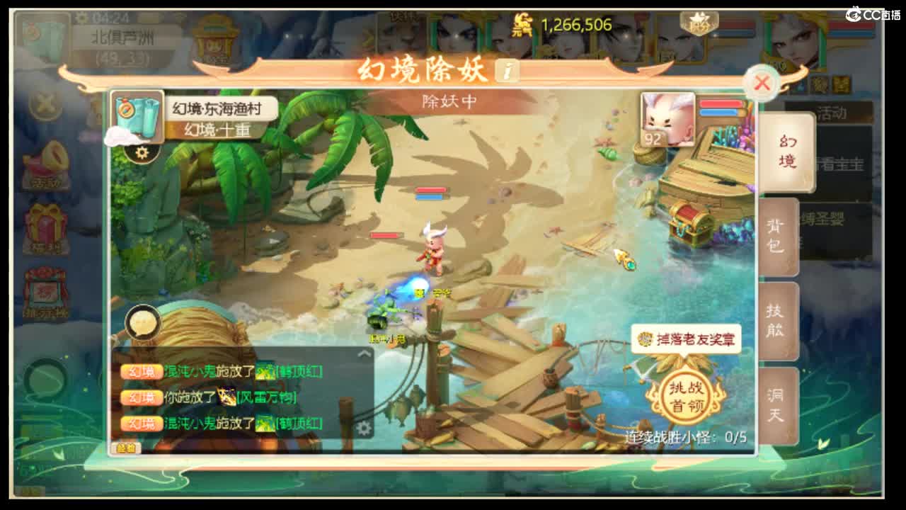 进来你就出不去了