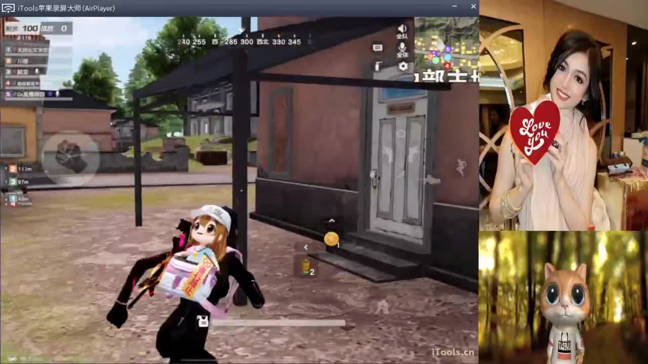 卖艺换酒钱~~ 第3段