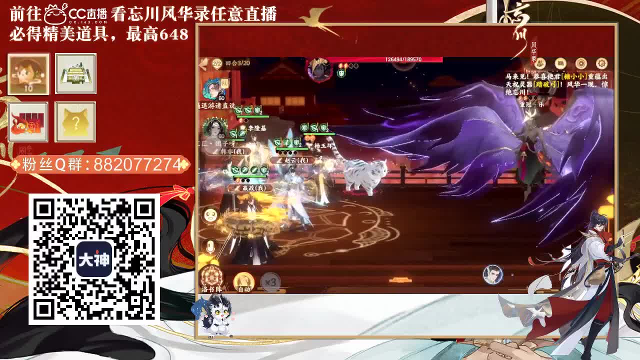 又是元气满满的一天！！ 第1段