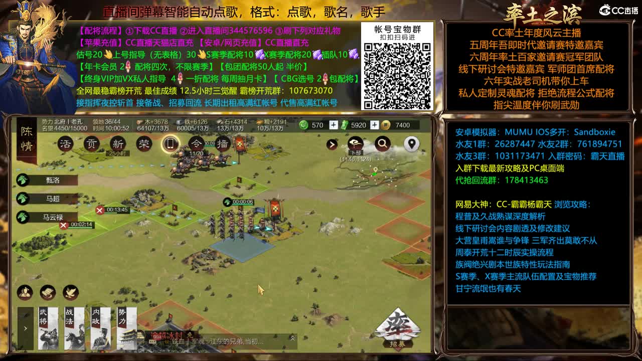 X1644金印开配将半价可寄存出租满红 第3段