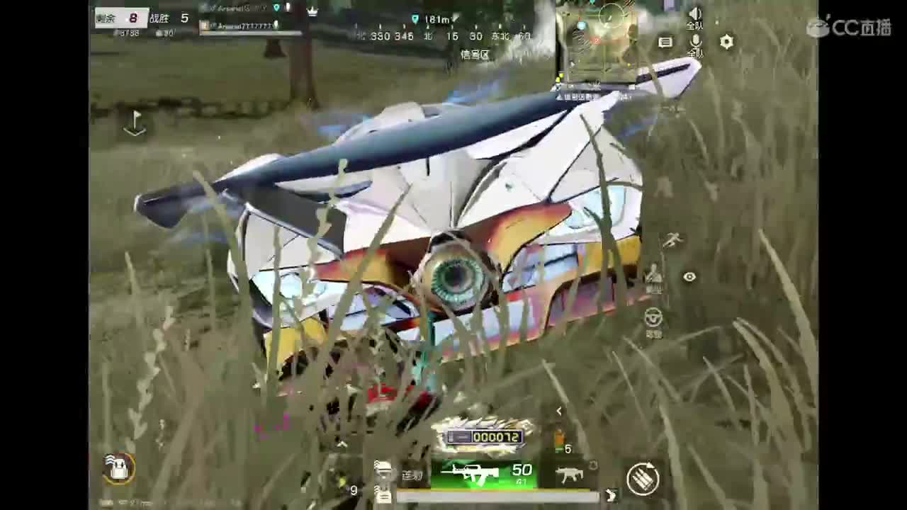 7 第1段