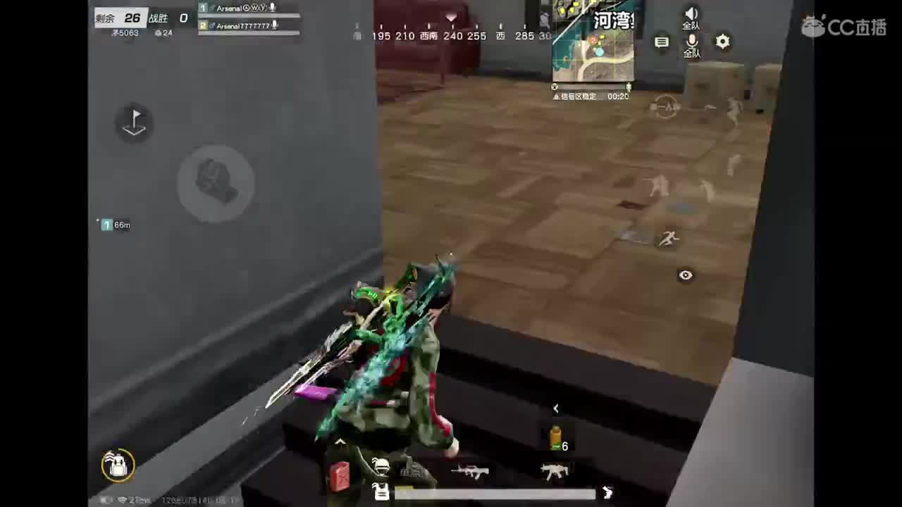 7 第2段