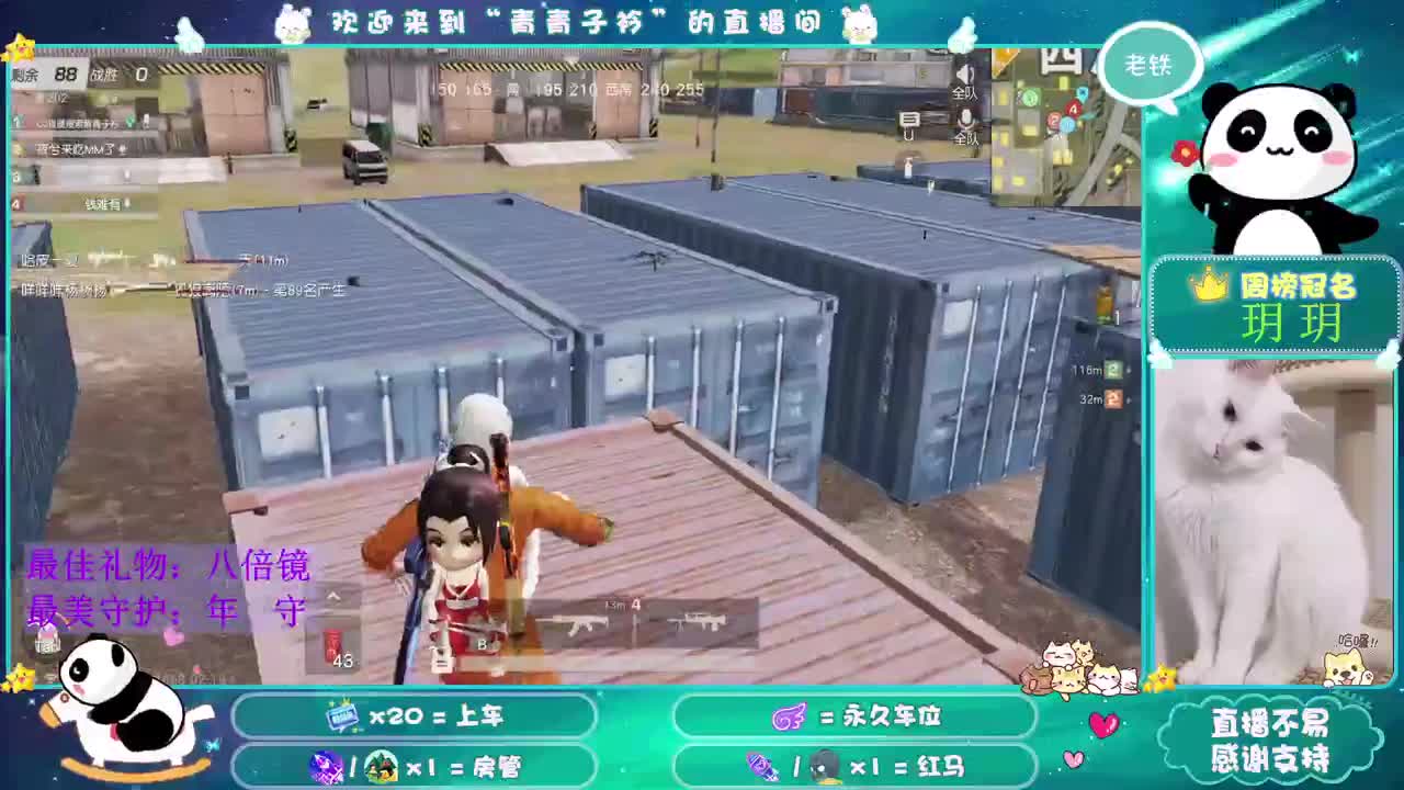 义无反顾的陪伴最心安。