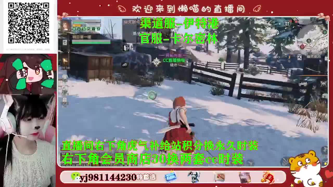 人来人往，留下的都是真的