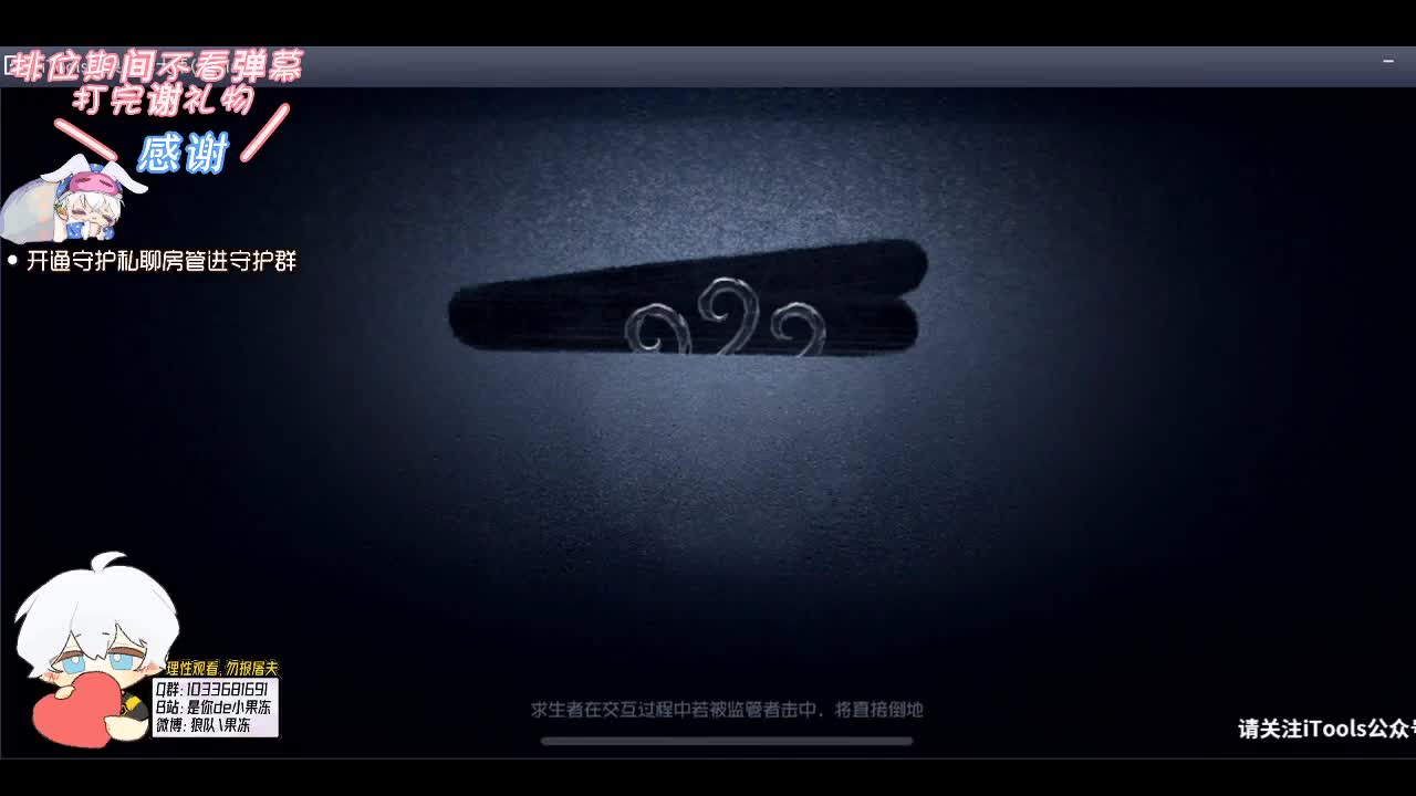 输赢是常态 第1段