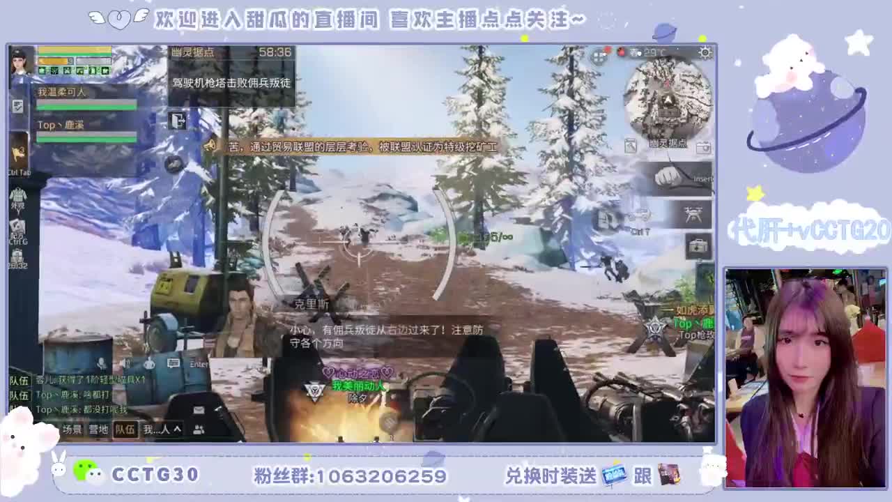 80永久银光末日黑c
