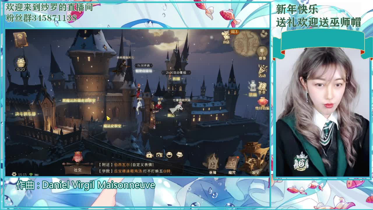 简单 第1段
