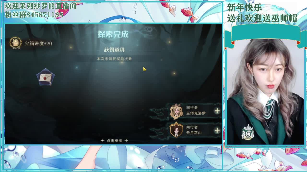 简单 第2段