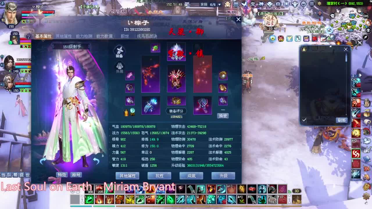 射手关宁 擂台 接资源 第1段