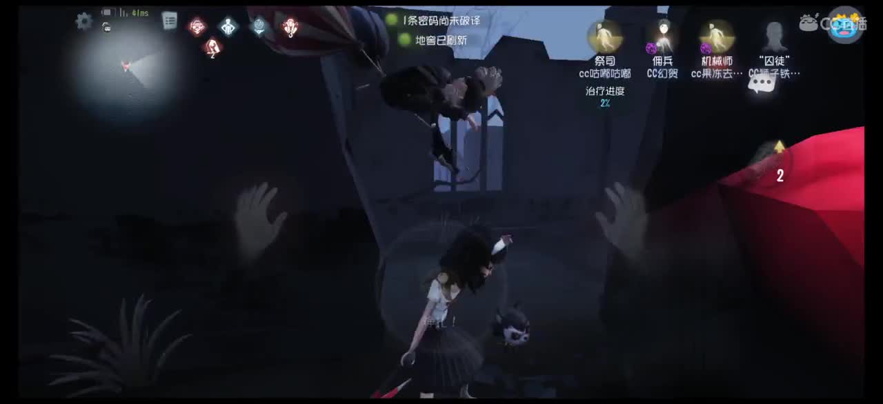 小伙姬的奋斗