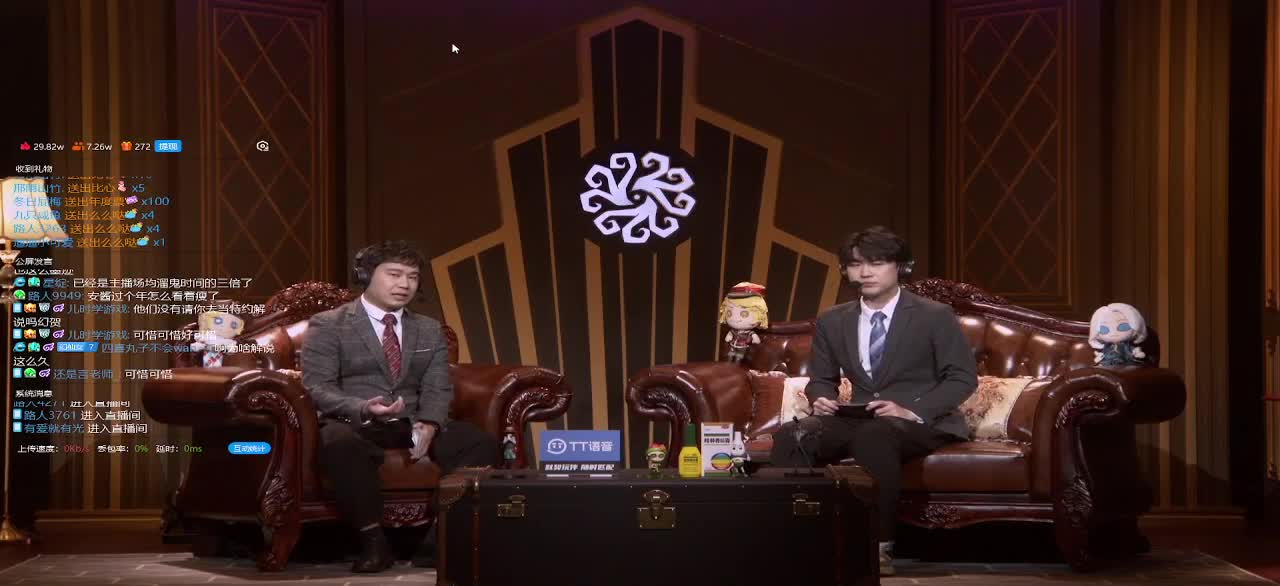 小伙姬的奋斗