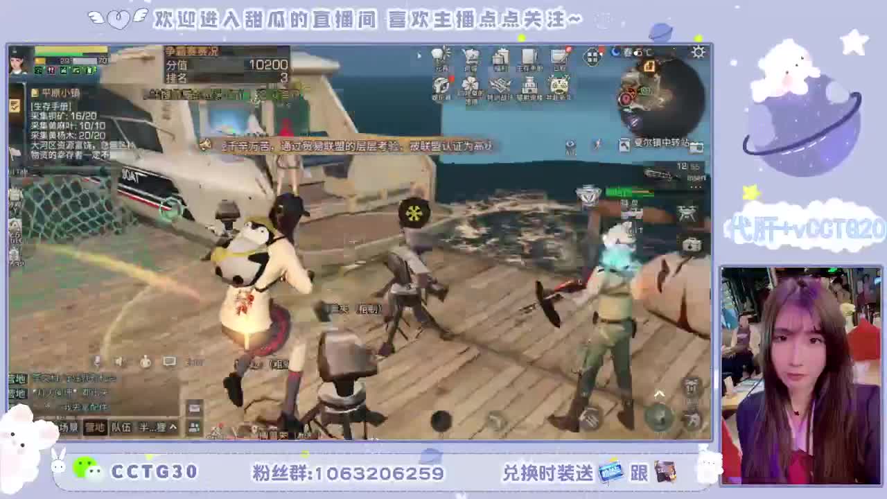 80永久银光末日黑c